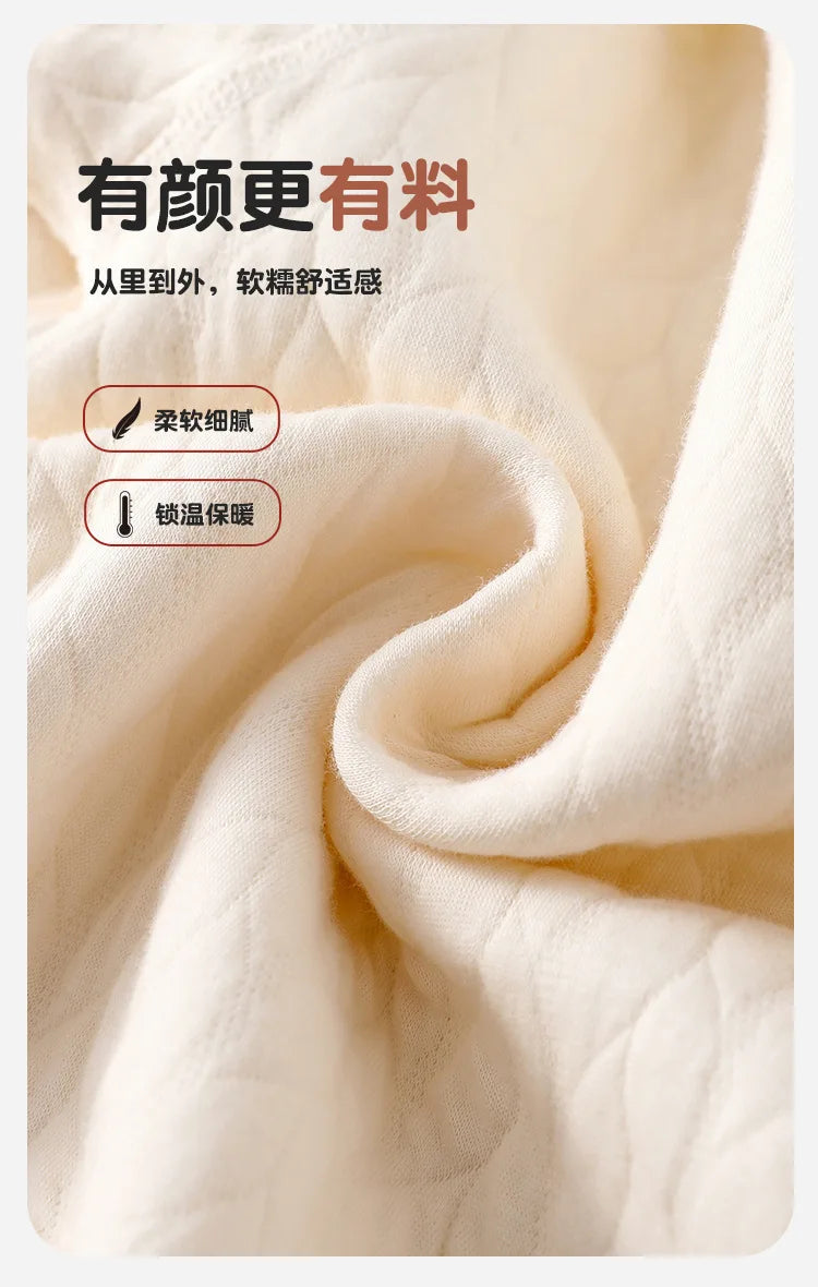 AYNIGIELL Baby Jumpsuit