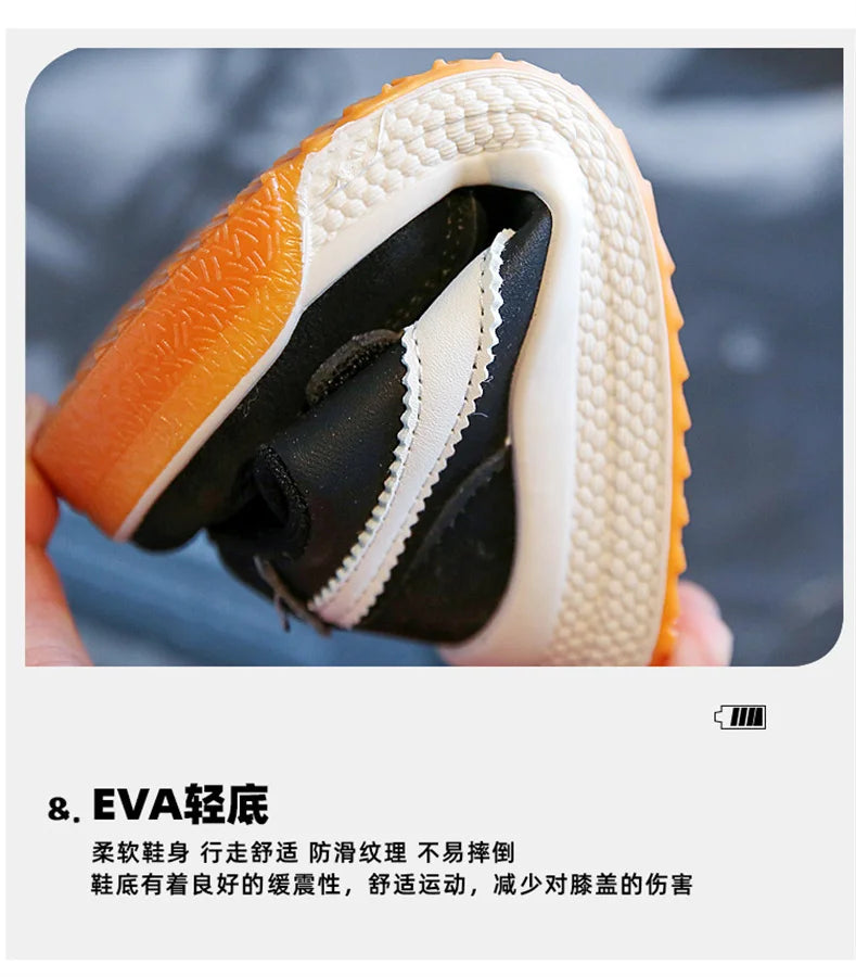 EveryDay Kids Sneakers