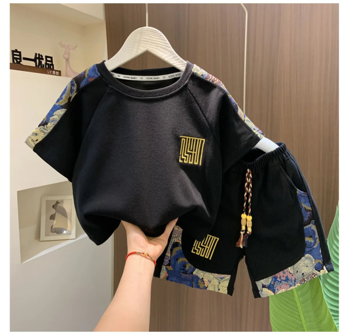 Cool Handsome 2 piece Set