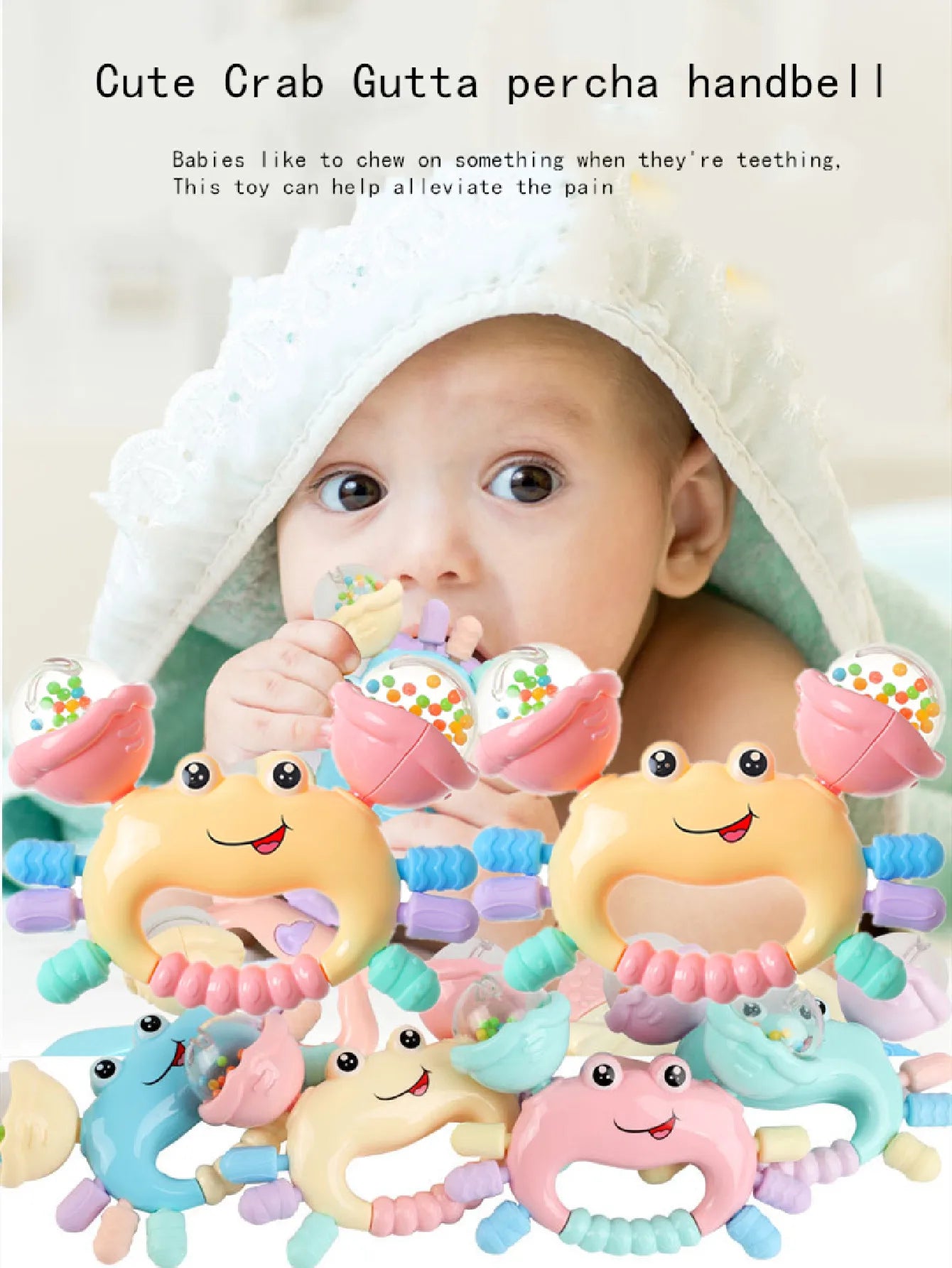 🧸SeaBuddy™ Teether Rattle