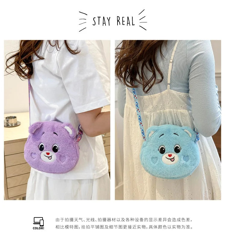 Rainbow Cuddle Bag 🌈🐻