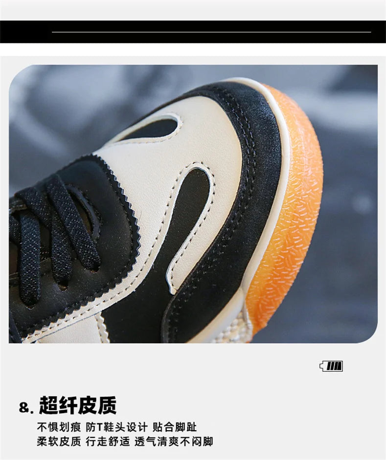 EveryDay Kids Sneakers