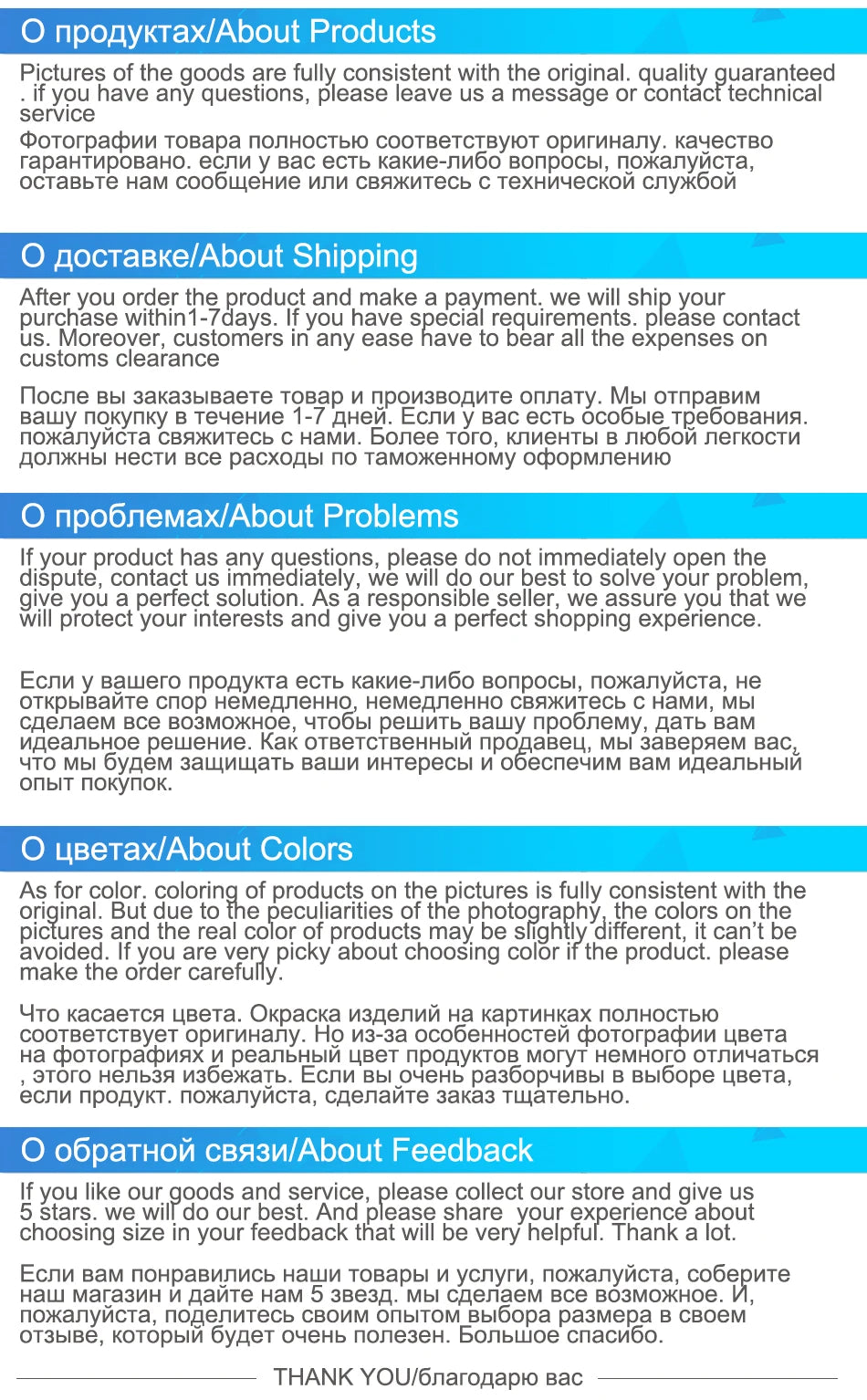 Autumn Puff Caps 🍂🧡