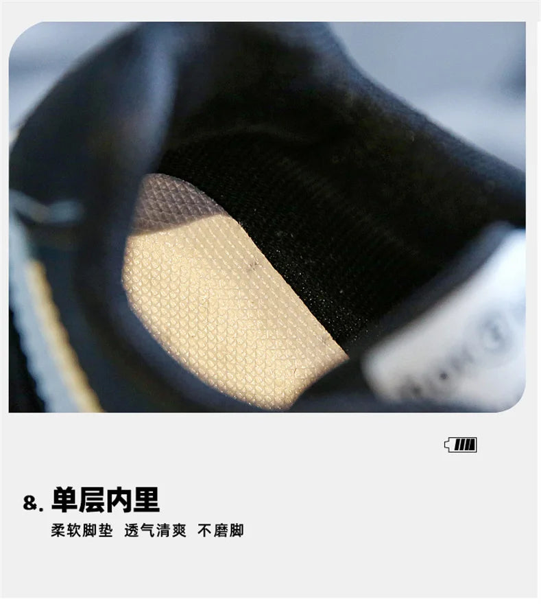 EveryDay Kids Sneakers