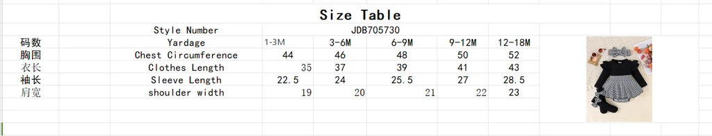 Little Noir Set 👗🖤