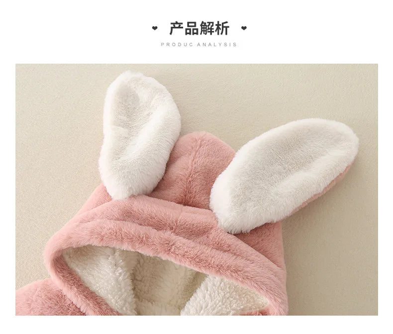 🐰Bunny Hug Romper™