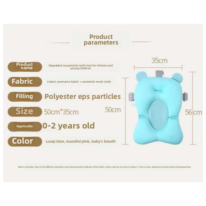 ☁️SoftFloat™ Bath Support