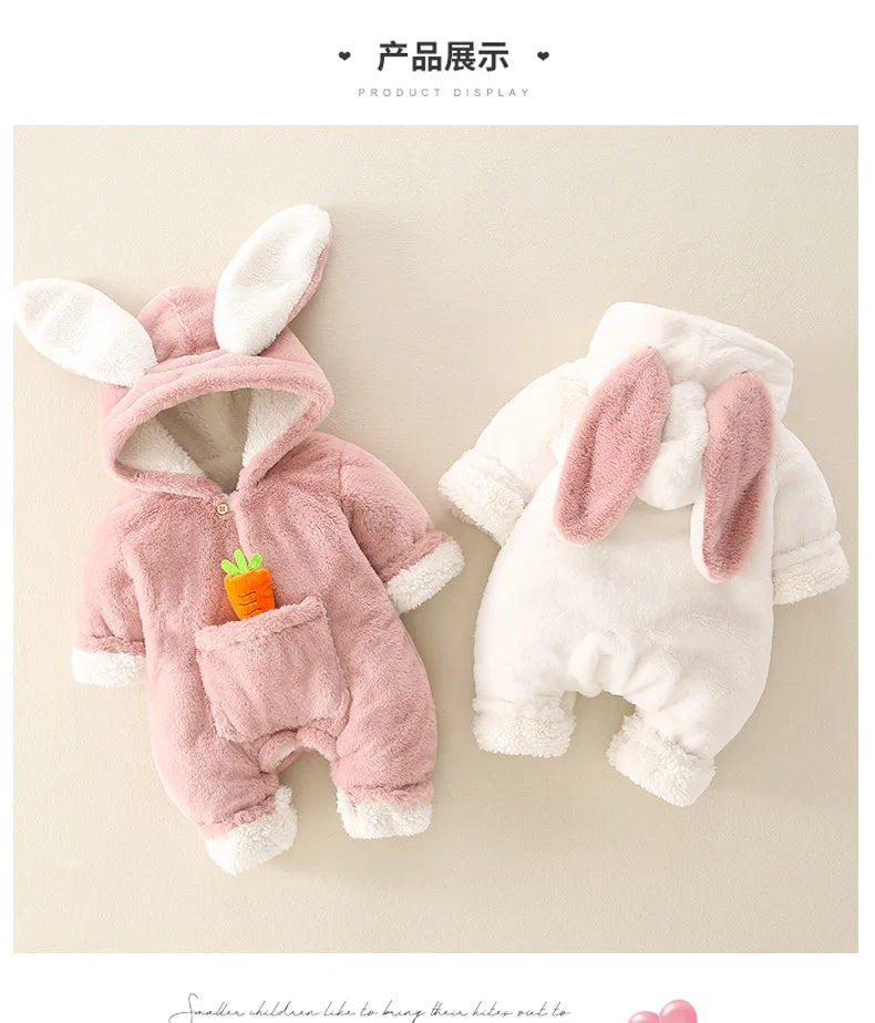 🐰Bunny Hug Romper™