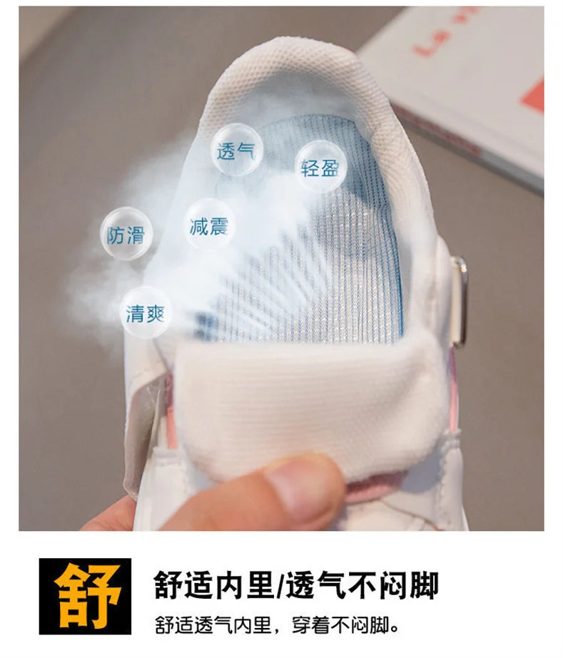 WhiteDream Kids Shoes