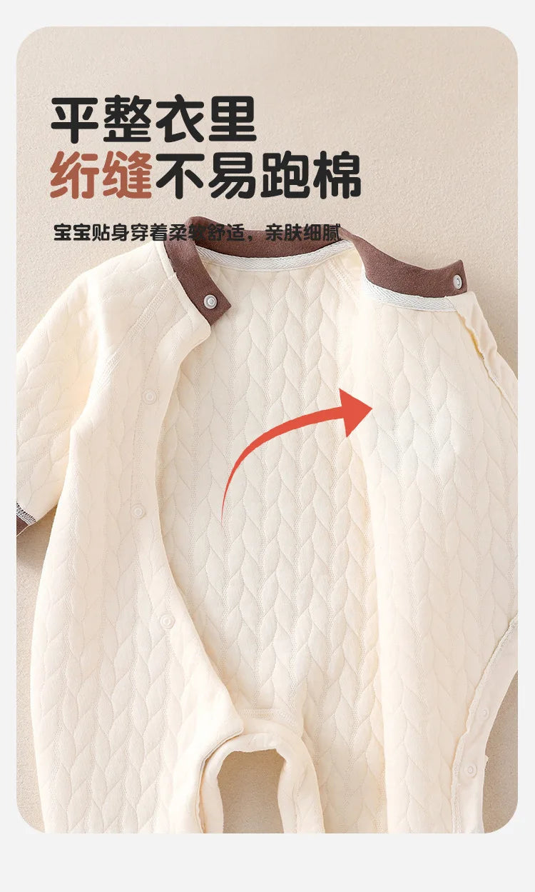 AYNIGIELL Baby Jumpsuit