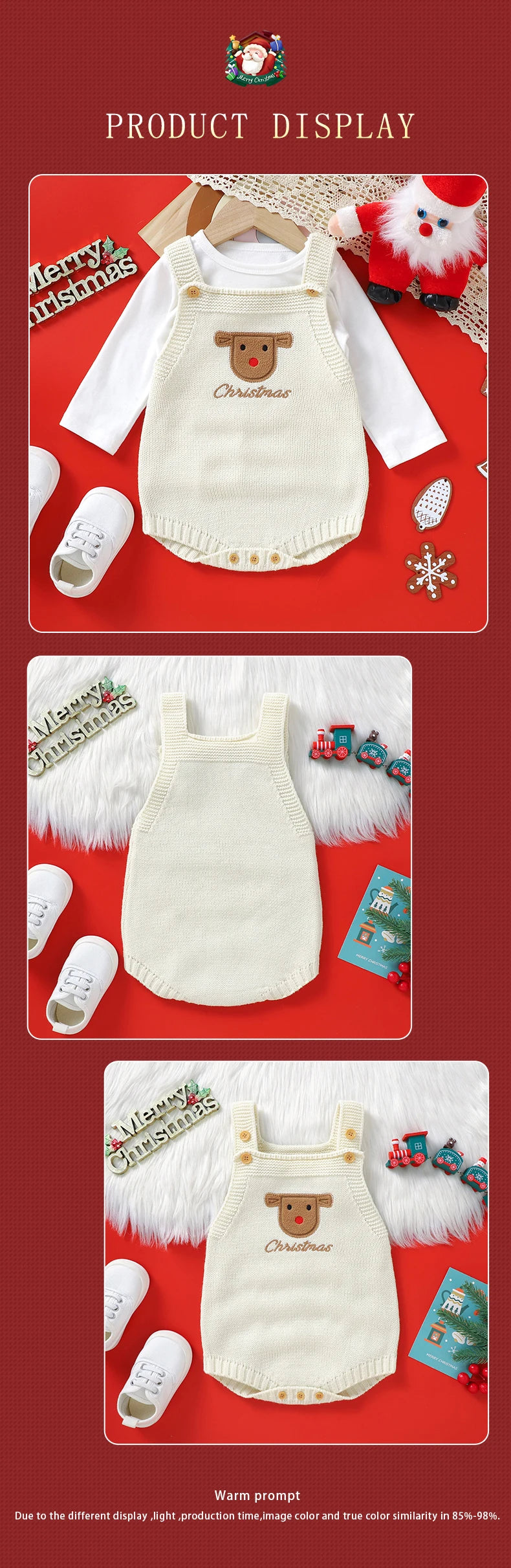 🎄Merry Snug Onesie™