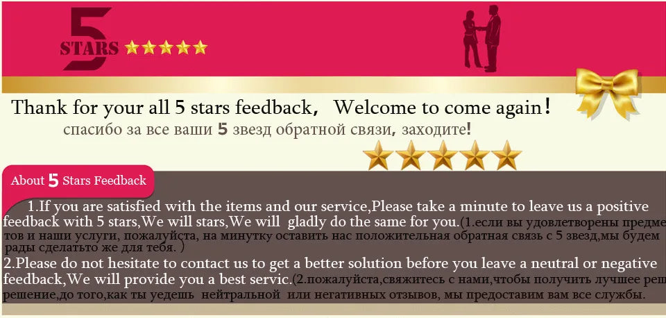 Tiny Heatwave Set 🔥👗