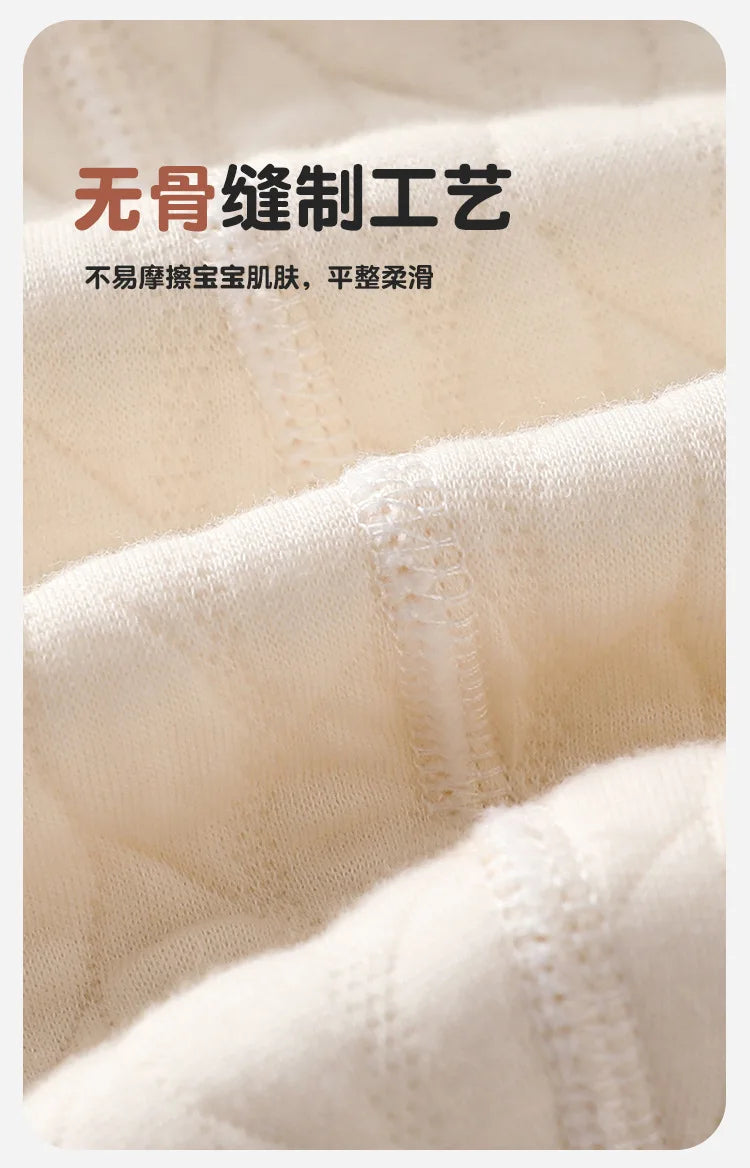 AYNIGIELL Baby Jumpsuit