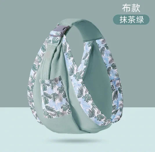 ☁️CuddleNest™ Nursing Wrap