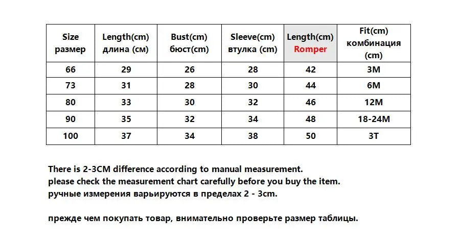 Autumn Spring Korean Style