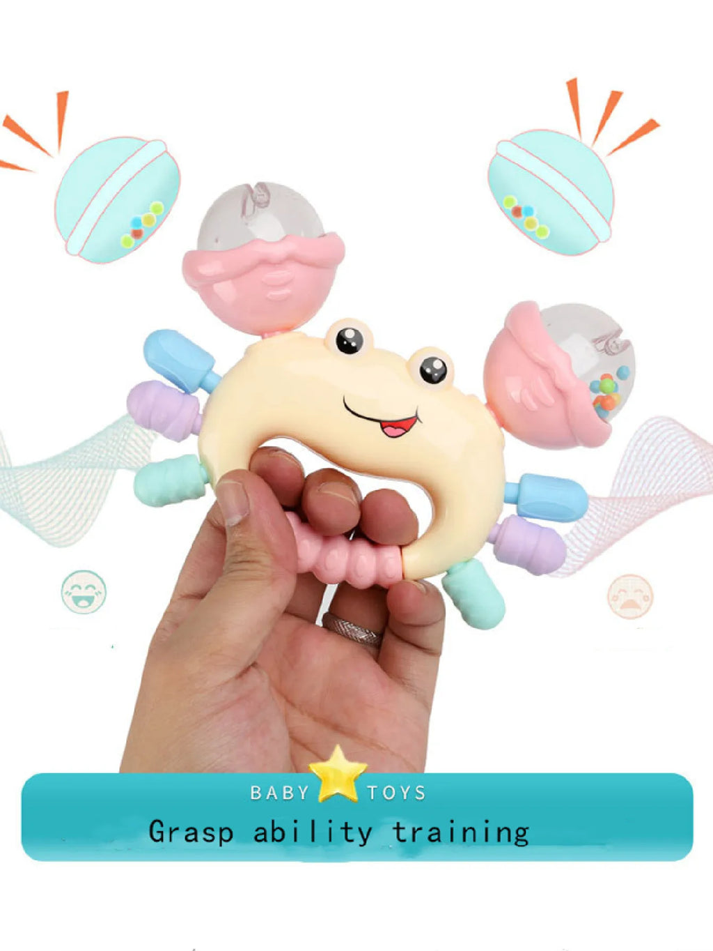 🧸SeaBuddy™ Teether Rattle