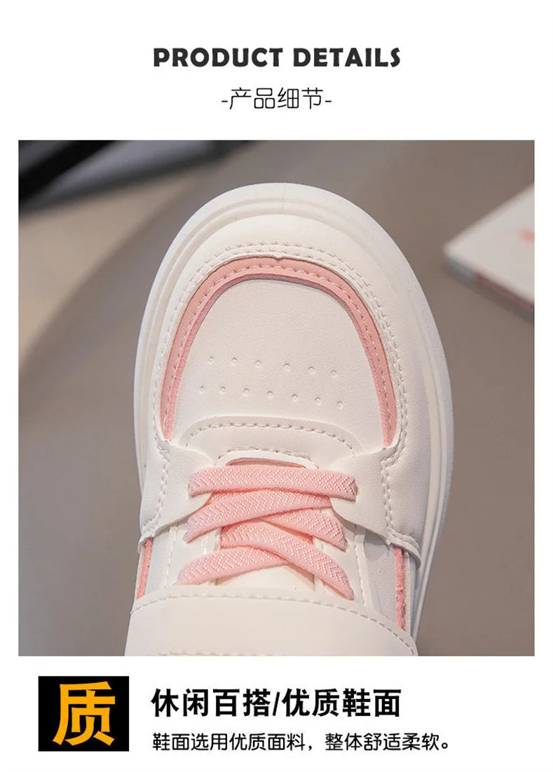 WhiteDream Kids Shoes