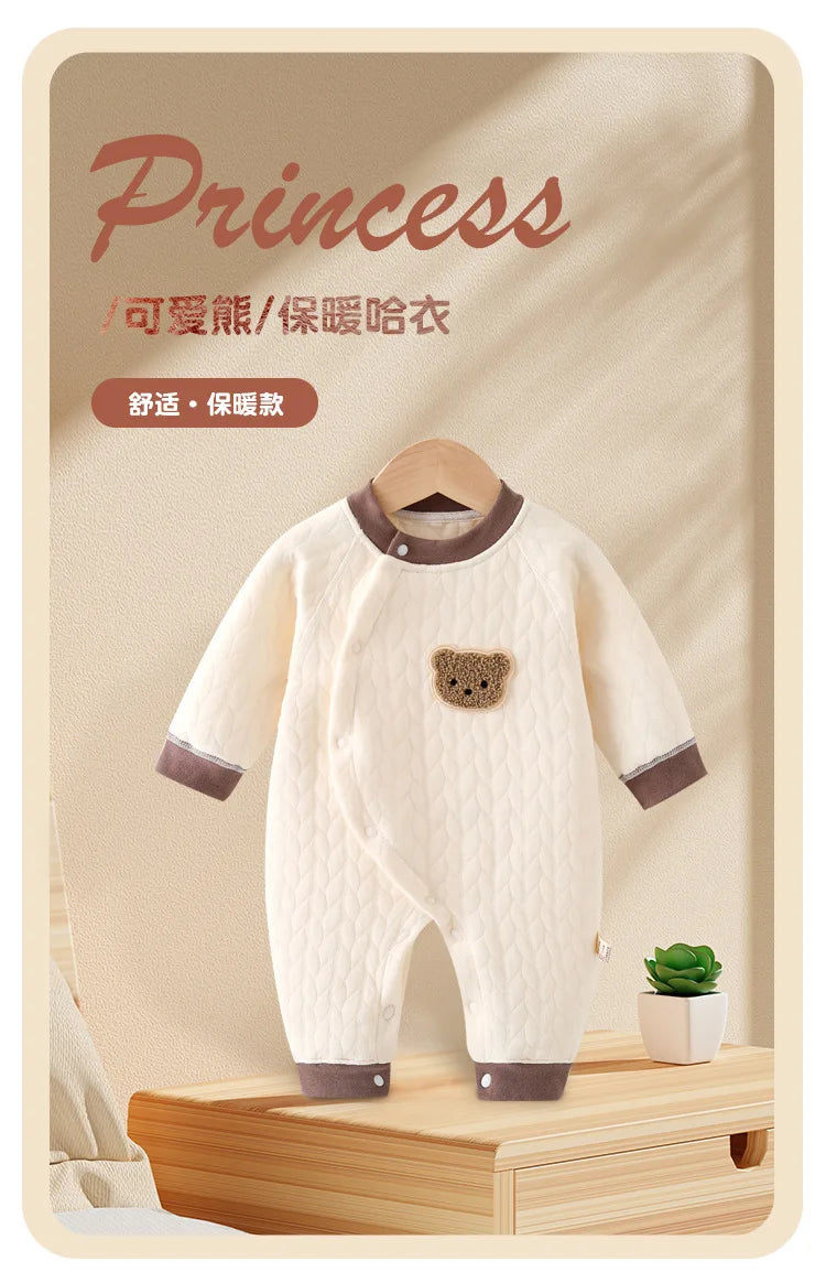 AYNIGIELL Baby Jumpsuit