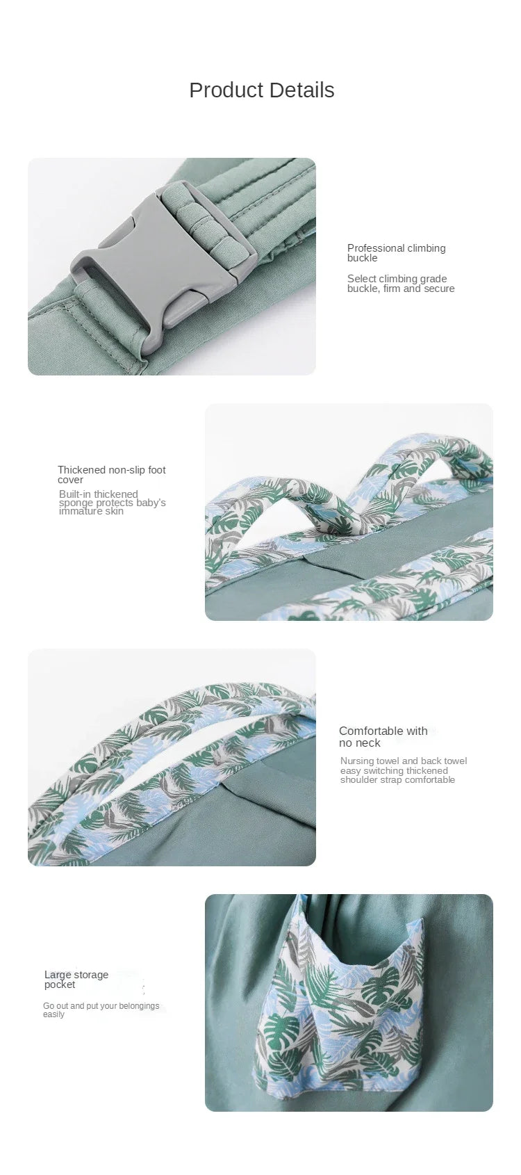 ☁️CuddleNest™ Nursing Wrap